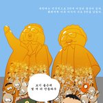 돈<b>gr</b>도 가지가지