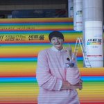 아 송중기 이쁘다 뽀뽀뽀뽀뽀뽀
