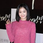 이유비 니트 패션.... 이쁜데 못 따라입을듯...