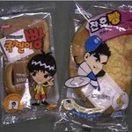 스타의 이름을 걸었다! 일명 스타빵~ <b>국진</b>이빵 부터 김준현 호빵까지~