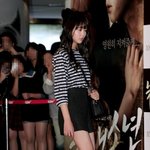 한가인 얼굴이 보이는 김소현