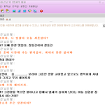 생활의발견 <b>패러디</b> -