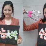 2013학년도 수학능력시험 준비물~