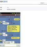 어<b>장관리</b> 자유이용권 ㅋㅋㅋㅋㅋ