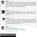 [<b>혐오주</b>의]성재기형님의 말씀 ㅋㅋㅋㅋ