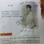 동영상,사진有)   오빤 대련스타일 !!! 사진추가 !! ㅋㅋㅋ