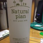 여자 사이에서 고급<b>우유</b> 2탄(사진)