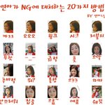 <b>피겨</b>여신 김연아 여러가지 귀여운 표정~