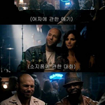 수정有+사진有<b>재석</b>느님)자막이 귀찮았던 제작자