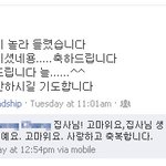 엄마의 <b>오타</b> (캡쳐有)