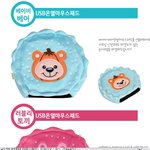 이거 잘 팔릴까요??? 흠...