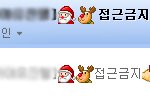 <b>미리</b>준비하는자세- 점점다가온다