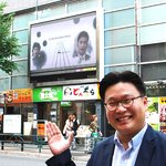 아리랑이 중국꺼라고??.. 얘네제정신임?..