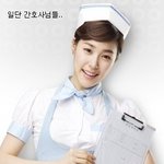 <b>입원</b> 하고 싶게 만드는 연예인 병원?