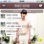 바<b>밤바</b>스킬?