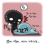 날씨 좋은 가을날 ~ <b>mt</b> 헬로모바일 덕에 지원금받으려구요.