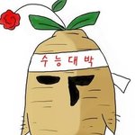 <b>창조</b>의 아침, 노량진 캠퍼스 친구들에게.