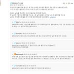 저는 진심으로 얼마전 20만원녀가 <b>자작</b>이라고 믿었어요....