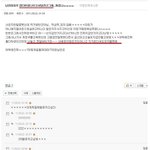 <b>잡다</b>한걸 다사달라는 남친 &amp; 여친 특징 분석..jpg