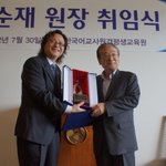 미래유망자격증 한국어교육 한국어교원자격증 1위