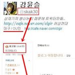 여성단체의 실체가 일베충<b>패륜</b>넷카마네요