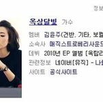 내가 좋아하는 <b>인디</b>, 여자 가수들 최근 근황