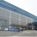 장안대 항공관광과 수시 면접 준비해보신 분?