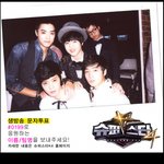 <b>미남</b>이시네요 슈스케 훈남들!!(사진有)