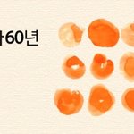<b>한화</b>그룹 60년과 함께한 김승연 회장의 30년 인생