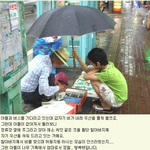 세상이 아직 살만하다는걸 느낍니다