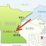 대세인 싸이! 한국이 알려지는것 같아 마냥 뿌뜻하네요 ^^