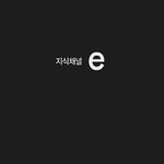 엔돌핀은 웃어서 나오는 <b>물질</b>이 아닙니다.