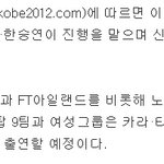 오늘러브콘서트방송