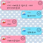 사진有) 시크하지만 귀여운 울엄마ㅎㅎ