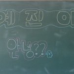 가을에 취한 여자