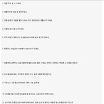 여자들중에서 제일 싫은 유형이 뭔지 아냐