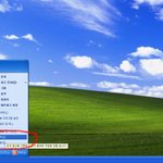 사진有) 본격! 친구똥싸러<b>간사이</b> 야동찾기