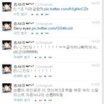 팬에게배려심돋는, <b>ft</b>아일랜드