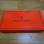 이 브랜드를 <b>아심</b>?