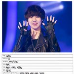 유승우 유재석에게 러브콜~