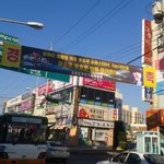 <b>천안</b> 유승우 응원에 현수막
