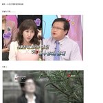 신혼집 해 오라는 <b>여자vs</b>할 수 없다는 남자