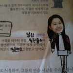 사진有)바이올리니스트장영<b>주일</b>진설