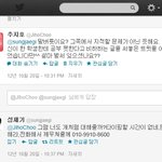 성재기가 <b>폭발</b>하다!!