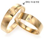 (사진有,수정)저희 커플 커플링좀 골라주세요