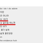 블락비<b>이번</b><b>앨범</b>에대한내생각