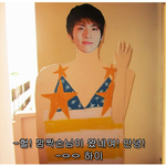 이번 크리스마스는 외롭지 않을 듯 ^_^