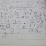 우리 남매의 어린시절