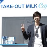 ‘우유바보’ 이종석의 테이크아웃 <b>밀크</b>카페 팬미팅 현장~