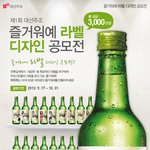 여러분은 취업준비 어떻게 하시나요?